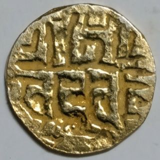 Scarce India Kalachuris of tripuri Base gold drachm Gangeya Deva (c.  1015 - 1041) 2