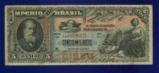 Brazil 5 Mil Reis 1888 PA264 VERY FINE IMPERIO DO BRAZIL 2