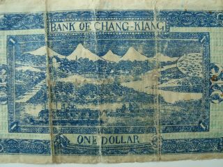 China 1927 Bank of chang - kiang one dollar F 5