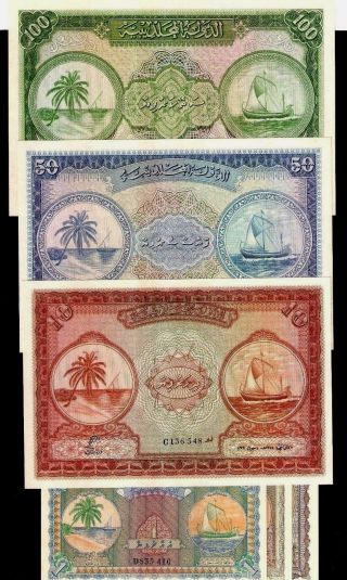 Maldives Islands 1 2 5 10 50 100 Rupees P2 3 4 5 6 7 1960 Boat Unc Banknote Set