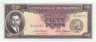 Philippines 50 Pesos 1949,  P - 138