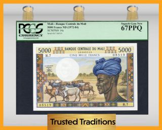 Tt Pk 14e 1972 - 84 Mali Banque Centrale Du Mali 5000 Francs Pcgs 67 Ppq