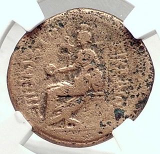 CLAUDIUS & AGRIPPINA Jr.  Authentic Ancient Smyrna Ionia Roman Coin NGC i72880 2