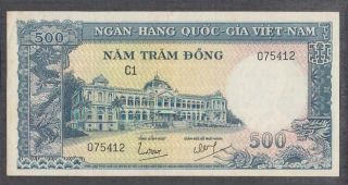 Vietnam South 500 Dong Banknote P - 6aa Nd 1962