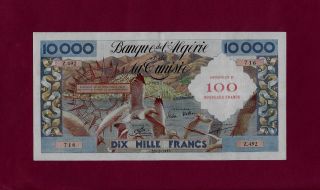 Algeria 100 Nouveaux Francs On 10000 1958 P - 114 Xf,  Tunisia Algerie