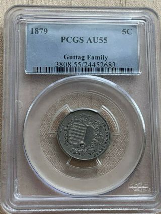 1879 Shield Nickel - Pcgs Au55 - 5c