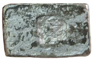 1802 - 1820 SILVER VIETNAM ANNAM GIA LONG LANG COIN 38.  52 GRAMS 5
