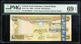 Uae United Arab Emirates 200 Dirhams 2008 P 31 Gem Unc Pmg 69 Epq Finest