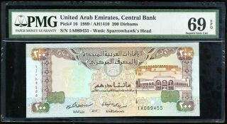 Uae United Arab Emirates 200 Dirhams 1989 P 16 Gem Unc Pmg 69 Epq Finest