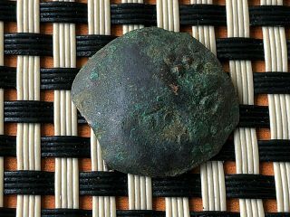 Medieval Bulgaria - Ivan Shishman 1371 - 1395 Ad Cross Authentic Copper Coin