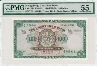The Chartered Bank Hong Kong $100 Nd (1961 - 70) Pmg 55