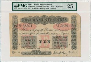 Government Of India India 10 Rupees 1918 Pmg 25