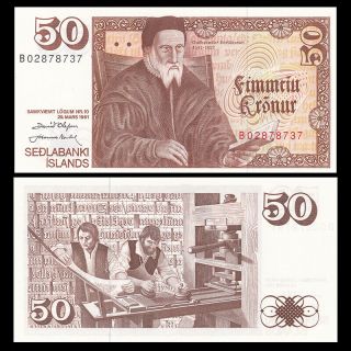 Iceland 50 Kronur Banknote,  1961,  P - 49,  Unc,  Europe Paper Money