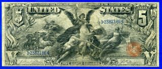 1896 $5 Silver Certificate ( (educational))  Note 2382186.