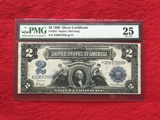 Fr - 253 1899 Series $2 Two Dollar Silver Certificate " Mini - Porthole " Pmg 25 Vf