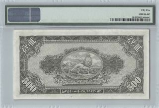 Ethiopia ND (1945) P - 17c PMG About Choice 55 500 Dollars 2