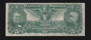 US 1896 $5 Education Silver Certificate FR 268 F - VF (- 134) 2
