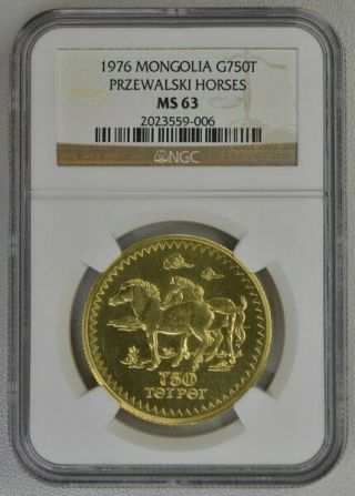 Low Mintage: 929 Mongolia G750t 1976 1 Oz.  Actual Gold Ngc Ms63 Gold