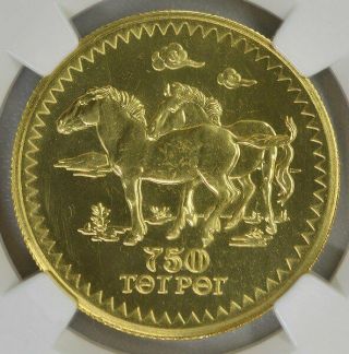 Low Mintage: 929 Mongolia G750T 1976 1 Oz.  actual gold NGC MS63 Gold 2