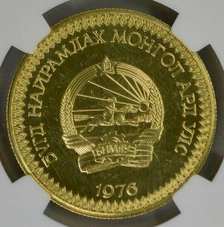 Low Mintage: 929 Mongolia G750T 1976 1 Oz.  actual gold NGC MS63 Gold 4