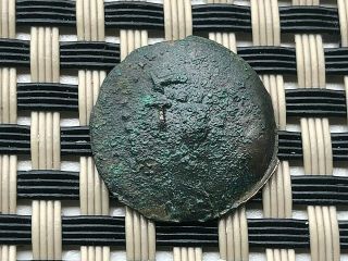 Medieval Bulgaria - Ivan Alexander 1331 - 1371 Ad Authentic Copper Coin
