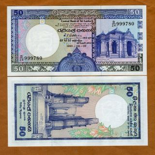 Sri Lanka / Ceylon,  50 Rupees,  1990,  P - 98c,  Unc