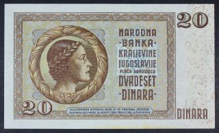 YUGOSLAVIA (Kingdom) 20 Dinara 1936 - UNC 2