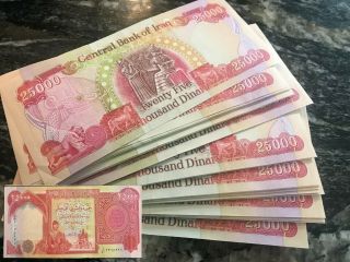 Iraqi Dinar,  One Million,  40 X 25000,  Uncirculated Crisp,  1,  000,  000.  Y41