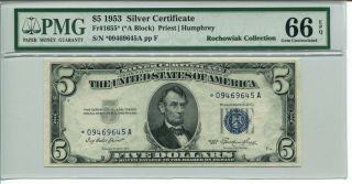 Fr 1655 Star 1953 $5 Silver Certificate Pmg 66 Epq Gem Uncirculated