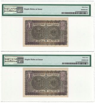 India Hyderabad Seq Pair 1 Rupee ND (1950 - 53) P - S272g JR 7.  3.  7 Melcote PMG Unc 64 2