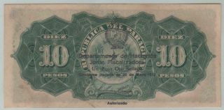 Paraguay Banknote 10 Pesos L.  1912 Overprint Both Sides - Pick 129 Aunc