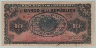 PARAGUAY BANKNOTE 10 PESOS L.  1912 OVERPRINT BOTH SIDES - PICK 129 AUNC 2