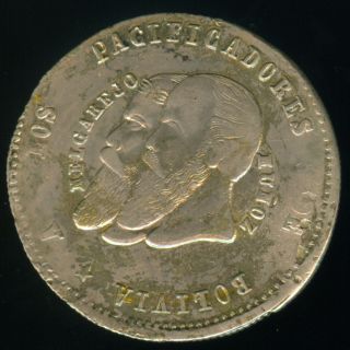 Better Grade 1865 Bolivia Silver 1/2 Melgarejo