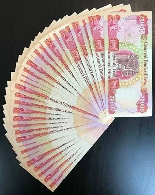 1,  000,  000 (dinar) (40) 25,  000 Iraqi Dinar Notes - Authentic - Uncirculated W C/a