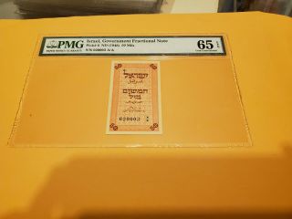 Israel Pick 6 Pmg 65 Gem Unc First Time Offered On Ebay