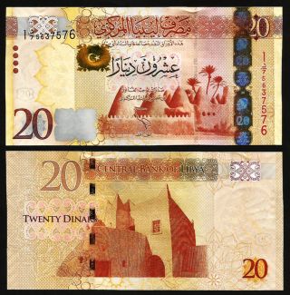 Libya 20 Dinar 2013,  Unc,  P - 79,  Watermark :omer El Mukhtar