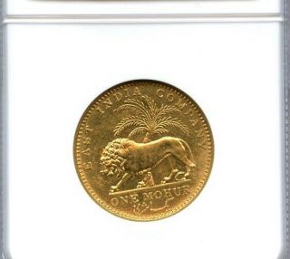 Victoria Queen 1841 One Mohur Certified Gold Coin 4