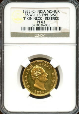 King William 4 One Mohur Restrike 1835 Scarce Gold Coin Certified