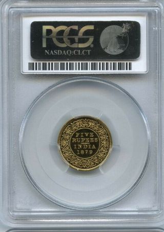 Victoria Empress Five Rupees 1879 Graded Scarce Gold Coin 2