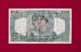 & Scarce 1000 1,  000 Francs 1946 Minerve Et Hercule - Very Collectible