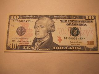 2004 - A $10 Federal Reserve Note - Atlanta (f -) Gem Uncirculated - Short Print.