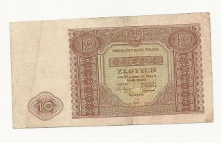 Poland 10 Zlotych 1946 In (vf) Banknote P - 126