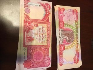 1 Million Iqd - (40) 25,  000 Iraqi Dinar Notes - Authentic - Fast Delivery