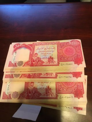 1 MILLION IQD - (40) 25,  000 IRAQI DINAR Notes - AUTHENTIC - FAST DELIVERY 2