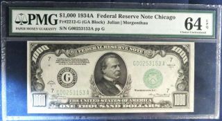 1934 $1000 Federal Reserve Note Chicago PMG 64 EPQ Exceptional Paper Quality 2