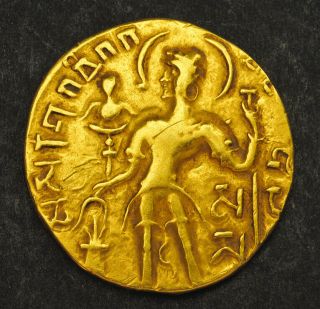 India,  Gupta Empire,  Samudra Gupta (350 - 375 Ad) Gold Stater (dinar) Coin.  7.  58gm