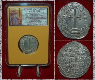 Ancient Byzantine Empire Constantine Vi Cross Jesus Silver Miliaresion Rare Coin