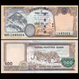 Nepal 500 Rupees,  2012 (2013),  P - 74,  Tiger,  Banknote,  Unc
