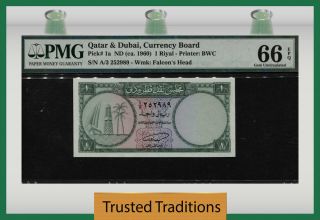 Tt Pk 1a (ca.  1960) Qatar & Dubai Currency Board 1 Riyal Falcon 