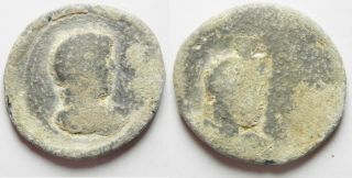 Zurqieh - Mk1945 - Egypt.  Alexandria.  2nd - 3rd Century Ad.  Lead Tessera,  With Bust